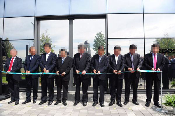 熱烈祝賀蘇州凱仕頓精密工業(yè)設備有限公司成立